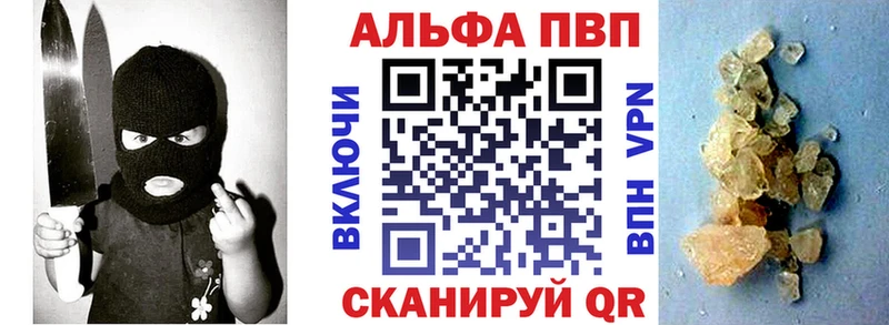 Купить ГАШ  Канабис  COCAIN  Мефедрон  Демидов