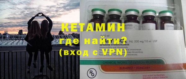 кокаин колумбия Зерноград