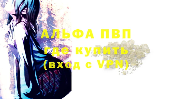 кокаин колумбия Зерноград