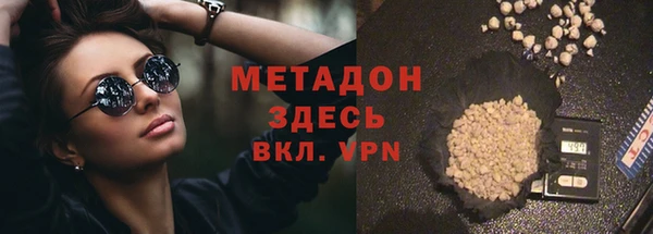 кокаин колумбия Зерноград