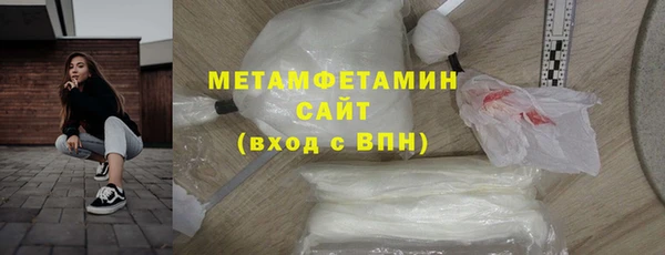 скорость mdpv Зеленодольск