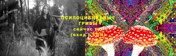 кокаин колумбия Зерноград