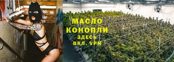 скорость mdpv Зеленодольск