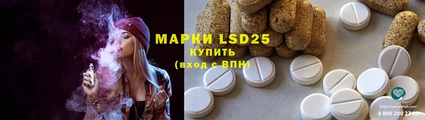 скорость mdpv Зеленодольск