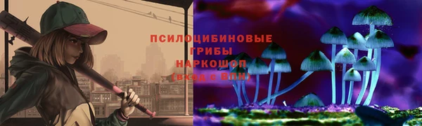 кокаин колумбия Зерноград