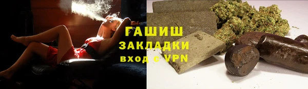 кокаин колумбия Зерноград