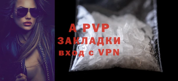 скорость mdpv Зеленодольск