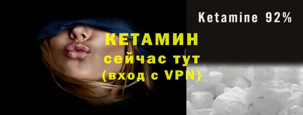 кокаин колумбия Зерноград