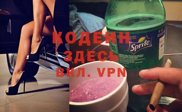 кокаин колумбия Зерноград