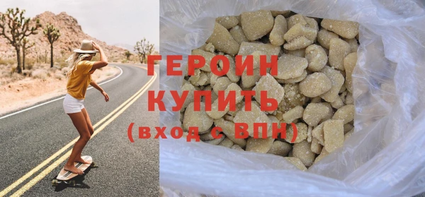 кокаин колумбия Зерноград