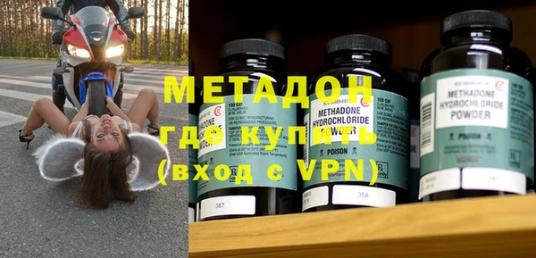 кокаин колумбия Зерноград