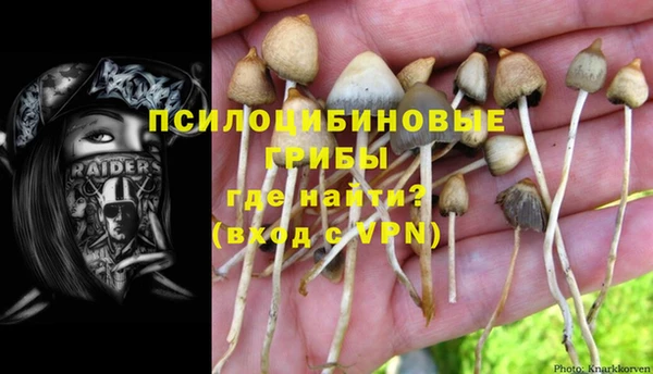 кокаин колумбия Зерноград