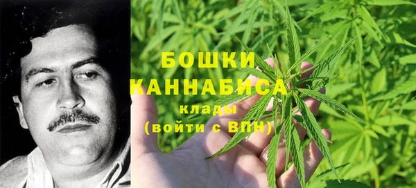 винт Зеленокумск