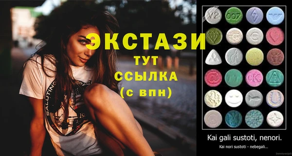 кокаин колумбия Зерноград