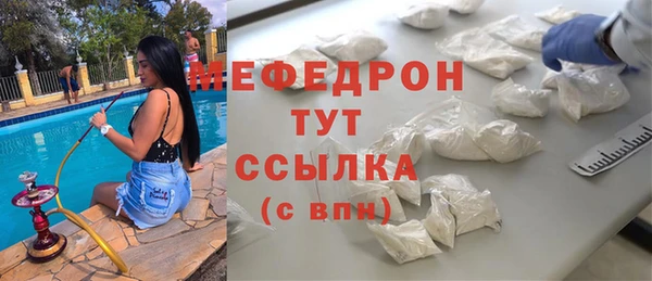 кокаин колумбия Зерноград