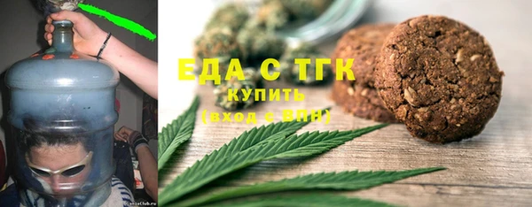 скорость mdpv Зеленодольск
