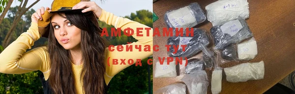 кокаин колумбия Зерноград