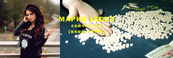 скорость mdpv Зеленодольск