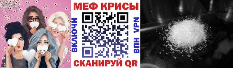 Купить закладки Демидов МЕФ VHQ