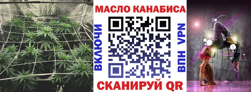 Купить  Демидов  Дистиллят ТГК жижа 