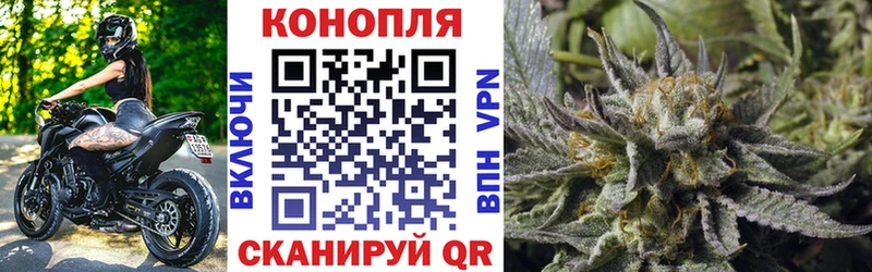 Купить  Демидов  Бошки Шишки конопля 